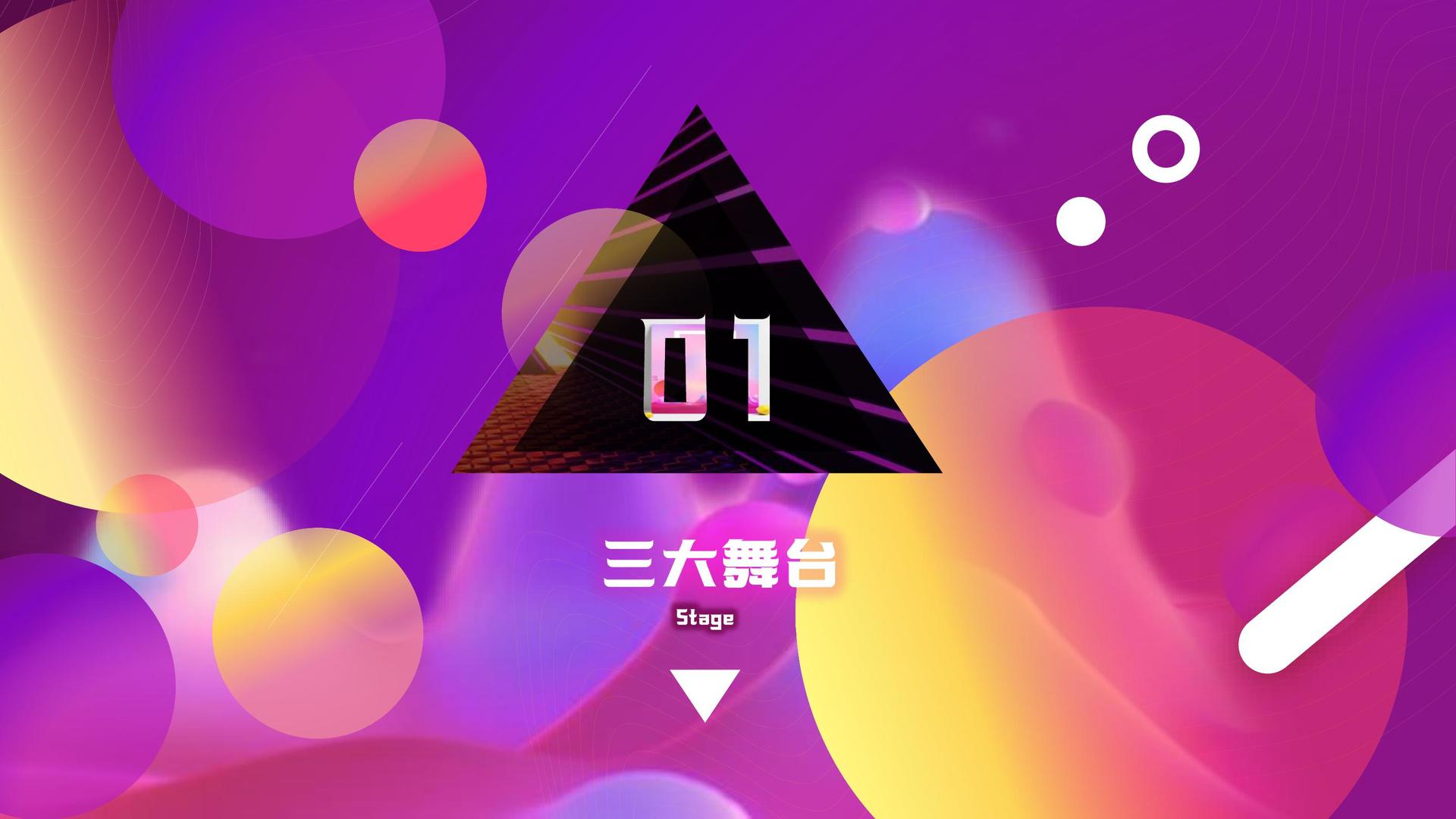 天启万象文化获评“年度文化内容生态建设典范”