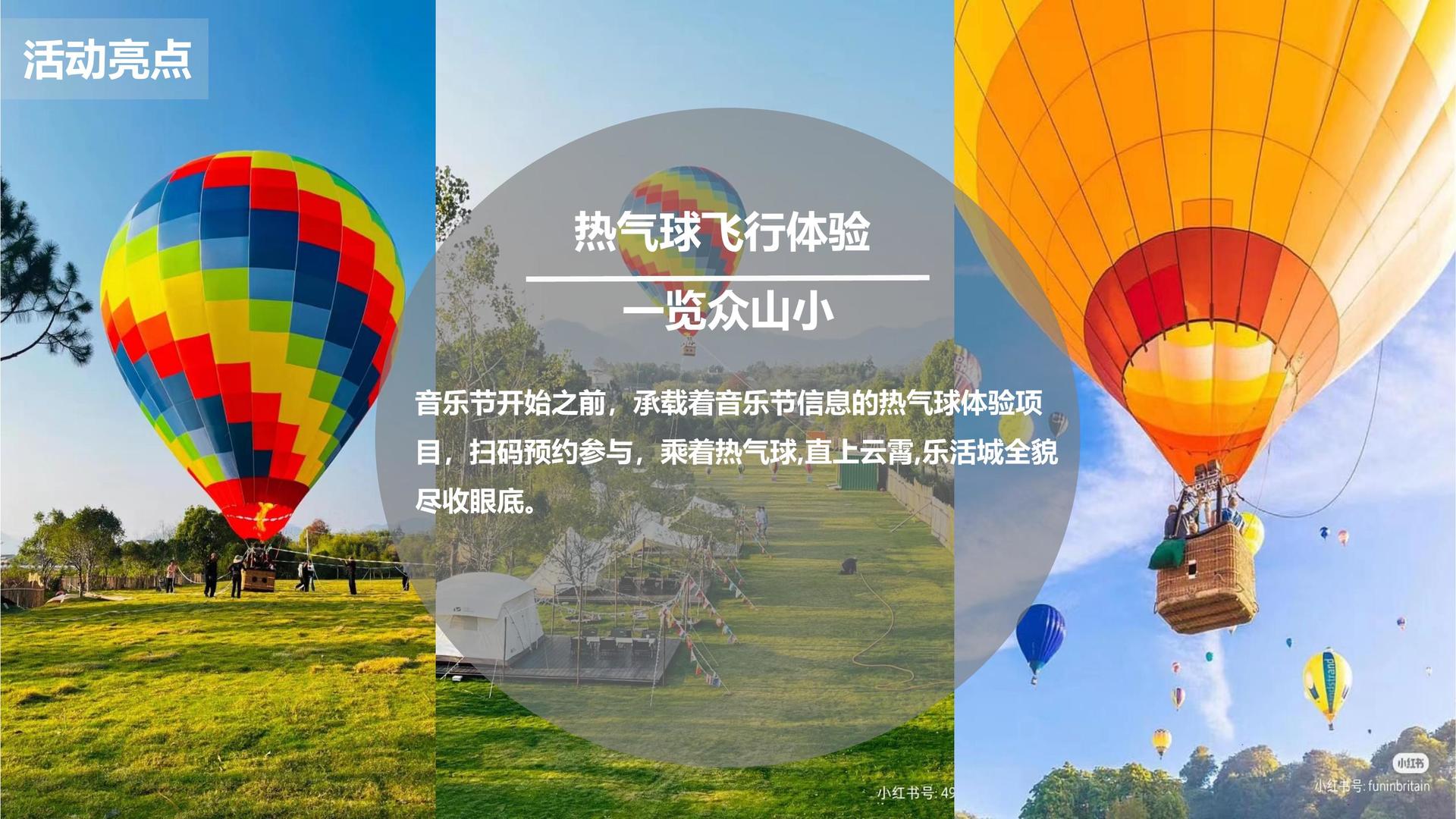 天启万象文化携手腾讯音乐娱乐集团打造文化内容共创计划